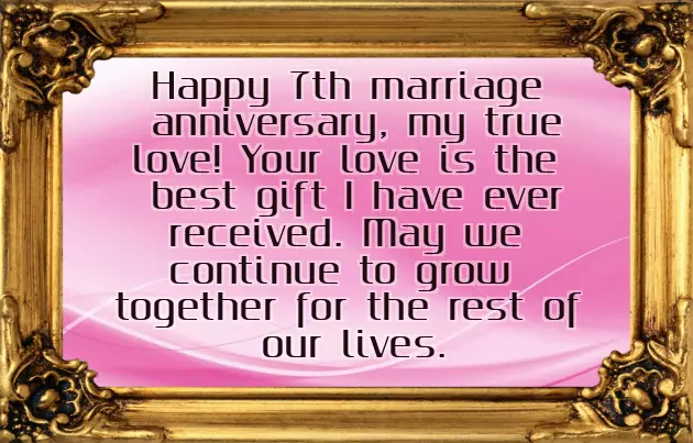 Seven Year Anniversary Gift
