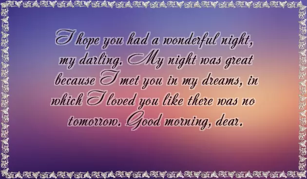 Good Morning Breakfast Wishes Good Morning Breakfast Wishes