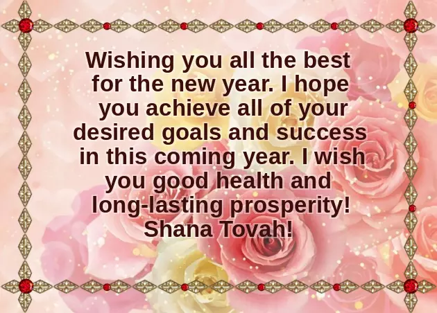 Good Morning And Happy New Year Good Morning And Happy New Year