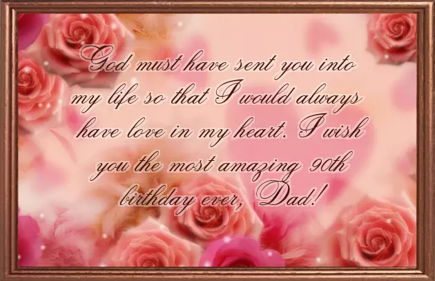 Congratulations To Me Quotes