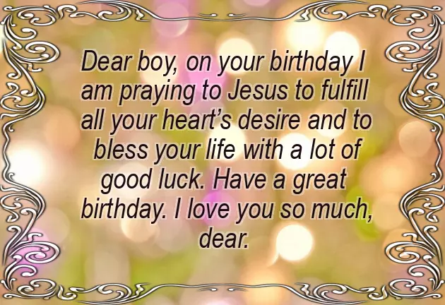 Birthday Wishes For Daughter With Name Birthday Wishes For Daughter With Name