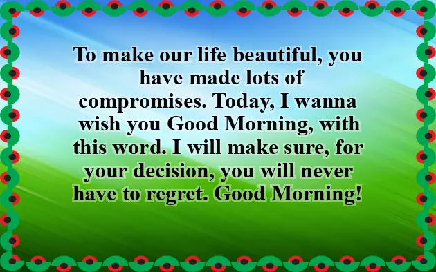 My Wife Good Morning Message