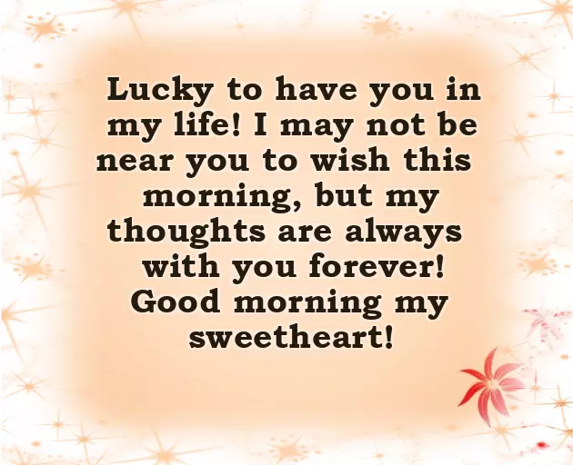 Good Morning Greeting For Him