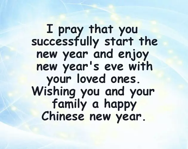 Wish Chinese New Year Wish Chinese New Year