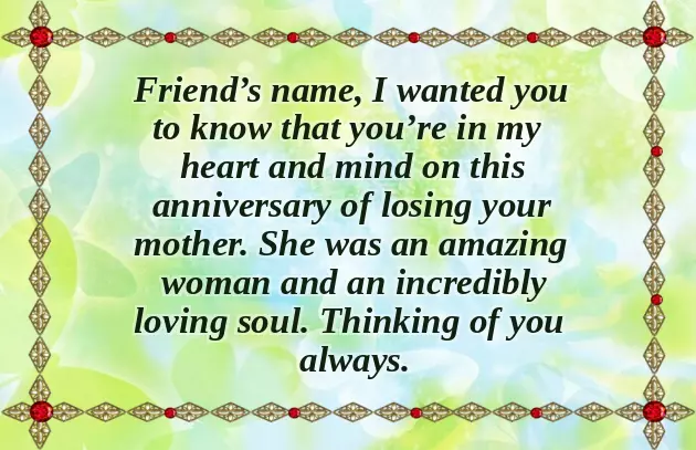 12 Year Anniversary Quotes