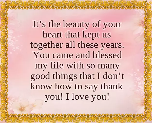 Marriage Anniversary Wishes Didi And Jiju