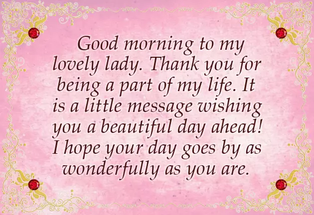Morning Wish Message Morning Wish Message