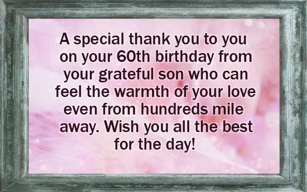 Happy Birthday Mom From Us Happy Birthday Mom From Us