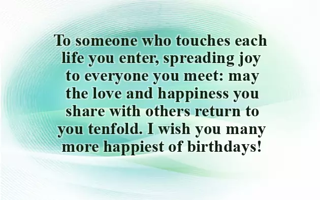 Cute Birthday Message Cute Birthday Message