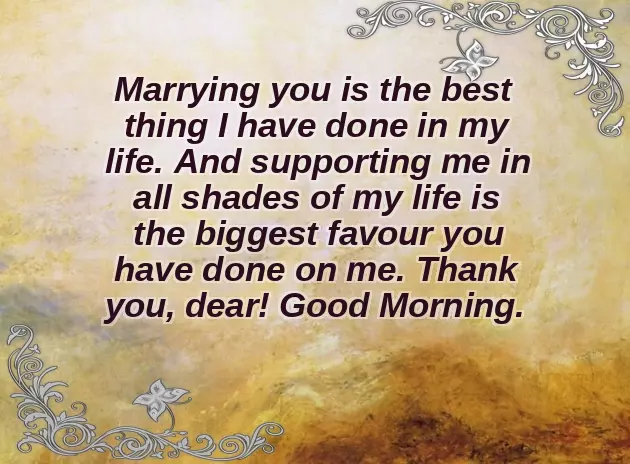 My Wife Good Morning Message