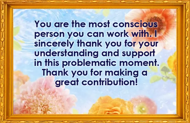 20 Years Congratulations