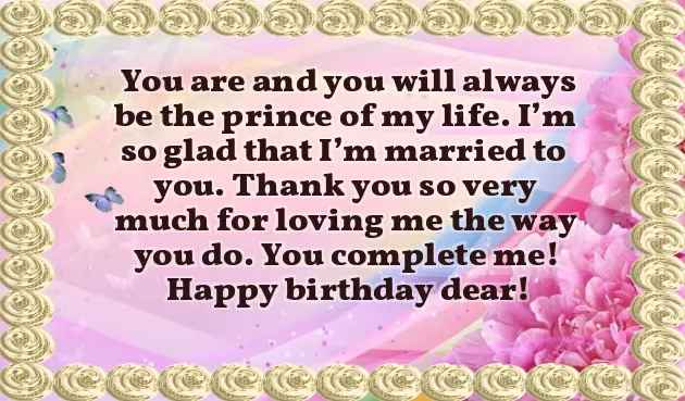 Happy Birthday Wishes To My Dear Hubby
