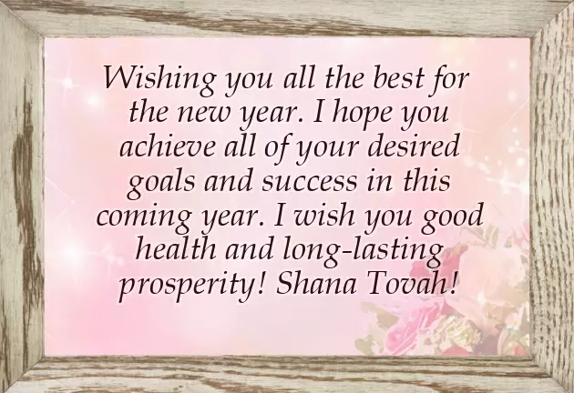 New Year Greetings Quotes New Year Greetings Quotes