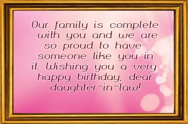 Happy Birthday To My Daughter Happy Birthday To My Daughter
