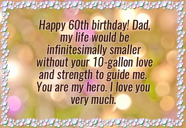 Happy Sixth Birthday Boy Happy Sixth Birthday Boy