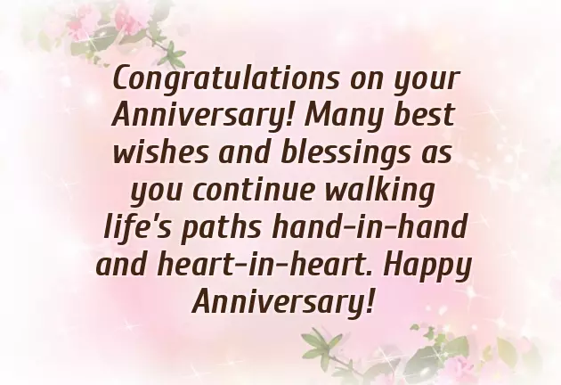 Happy Anniversary Wishes For Bhaiya Bhabhi Happy Anniversary Wishes For Bhaiya Bhabhi
