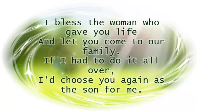 Poem For My Children