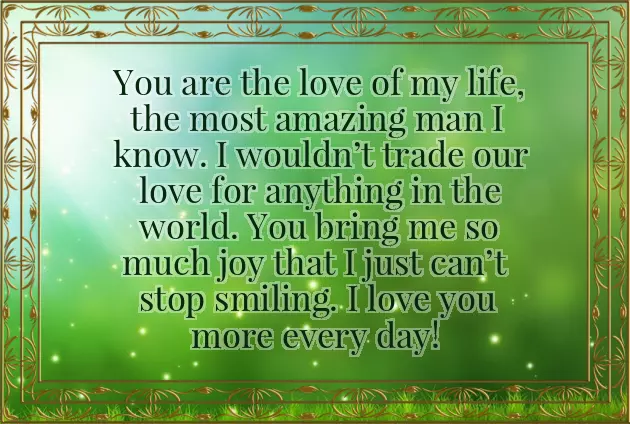 Good Morning Message To My Future Husband