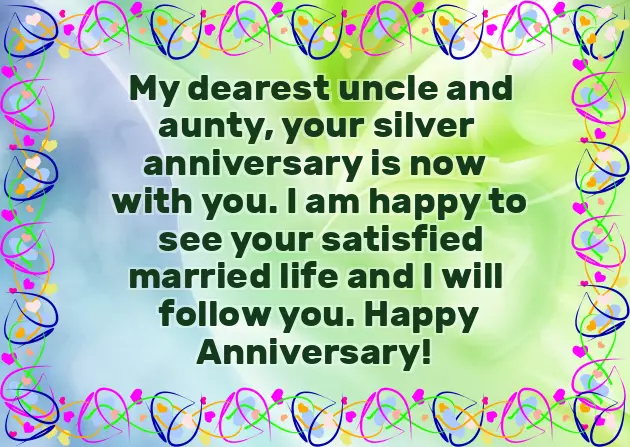 Small Anniversary Quotes