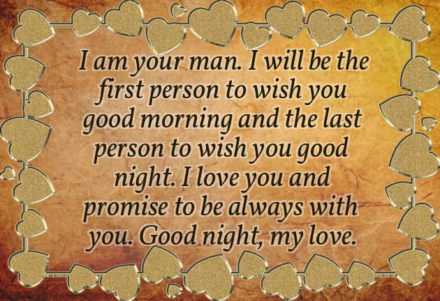 Wishing A Girl Goodnight Wishing A Girl Goodnight