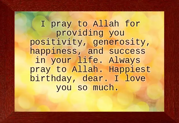 Birthday Wishes To My Nephew Quotes Birthday Wishes To My Nephew Quotes