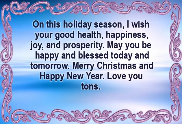 Merry Christmas To All My Family Merry Christmas To All My Family