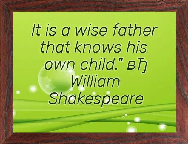 Greetings To All Fathers On Father Greetings To All Fathers On Father