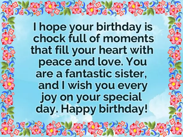 Birthday Wishes For Sister & Brother