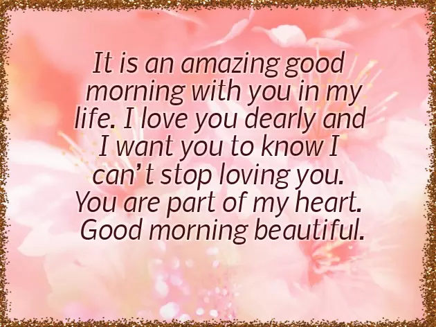 Happy New Year Good Morning