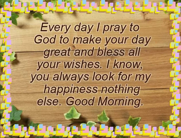 Romantic Good Morning Message To Husband Romantic Good Morning Message To Husband