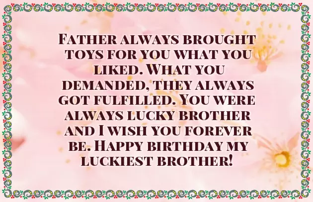 Wishing Brother On His Birthday Wishing Brother On His Birthday