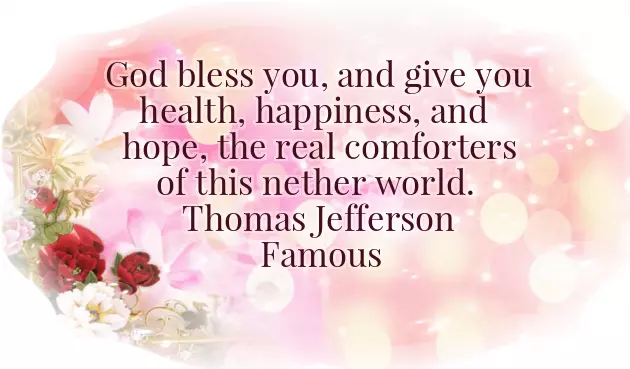 Good Morning Have A Blessed Day