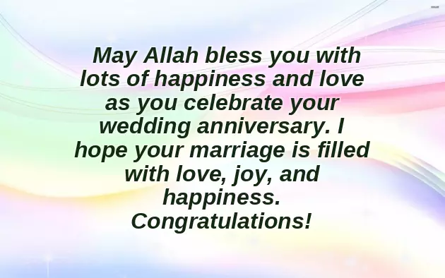 Wishes For Brother Marriage