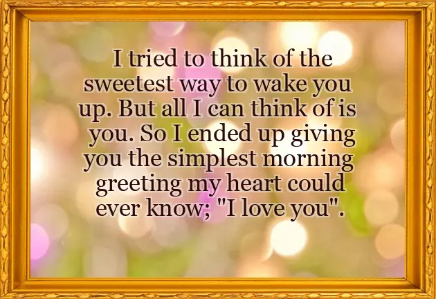 May You Have A Wonderful Day