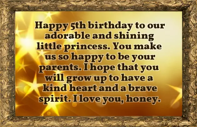 Nephew 5Th Birthday Wishes Nephew 5Th Birthday Wishes