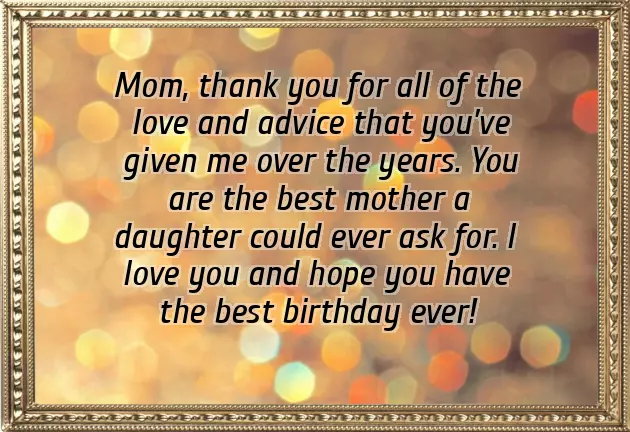 Happy Birthday To Our Mom