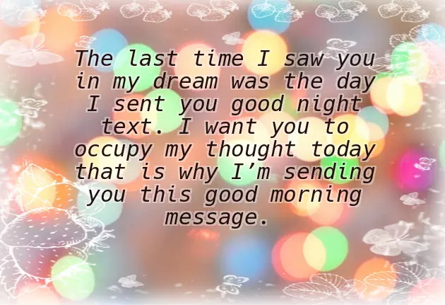 Good Morning Message For A Sick Friend Good Morning Message For A Sick Friend