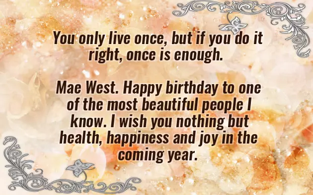 Birthday Wishes To Lovely Girl