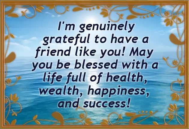 Happy Holidays And New Year