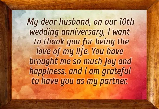Happy 10 Year Anniversary Happy 10 Year Anniversary