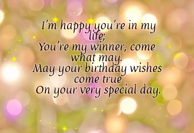 Birthday Poem For My Sister