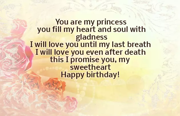 Birthday Wishes To Wife Birthday Wishes To Wife