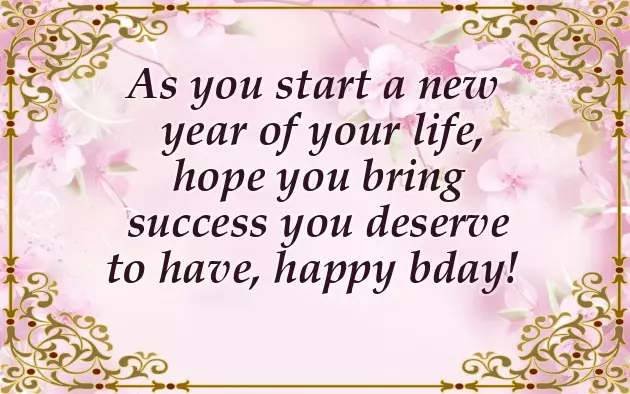 Becoming A Teenager Birthday Quotes Becoming A Teenager Birthday Quotes