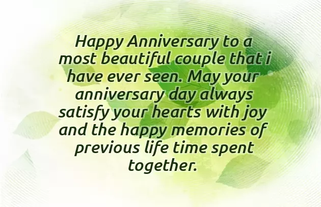 Sister Wishes To Brother