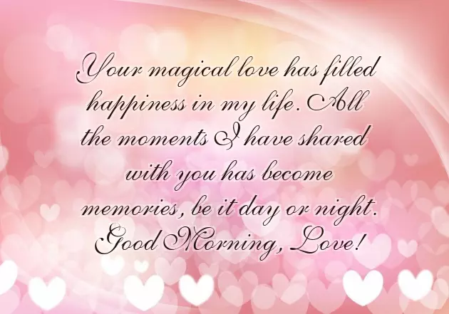 My Wife Good Morning Message