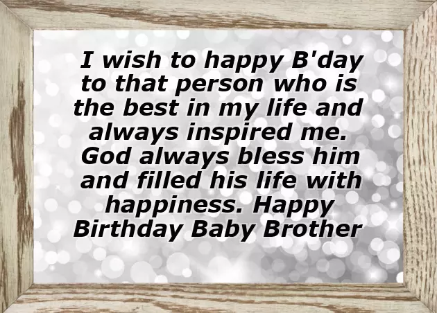 Wish You A Very Happy Birthday Bhai Wish You A Very Happy Birthday Bhai