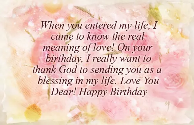 Birthday Wishes With Jesus Words Birthday Wishes With Jesus Words