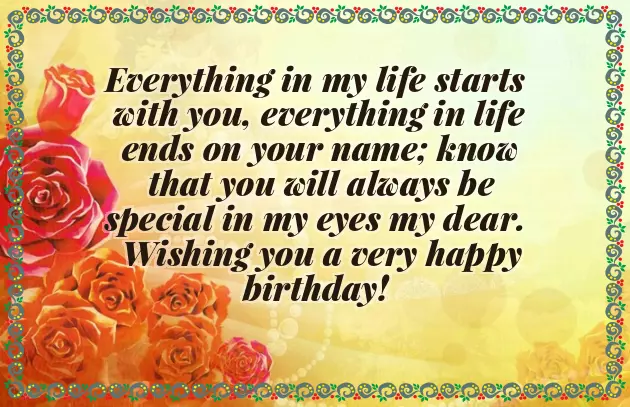 Happy Bday My Dear Hubby