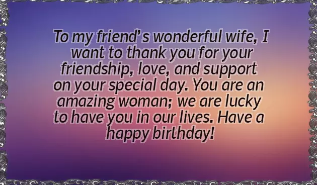 Happy Birthday Wishes To Woman Friend Happy Birthday Wishes To Woman Friend