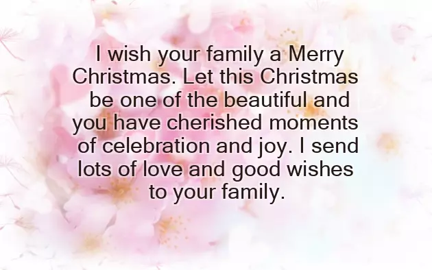 Merry Christmas To You And To Your Family Merry Christmas To You And To Your Family